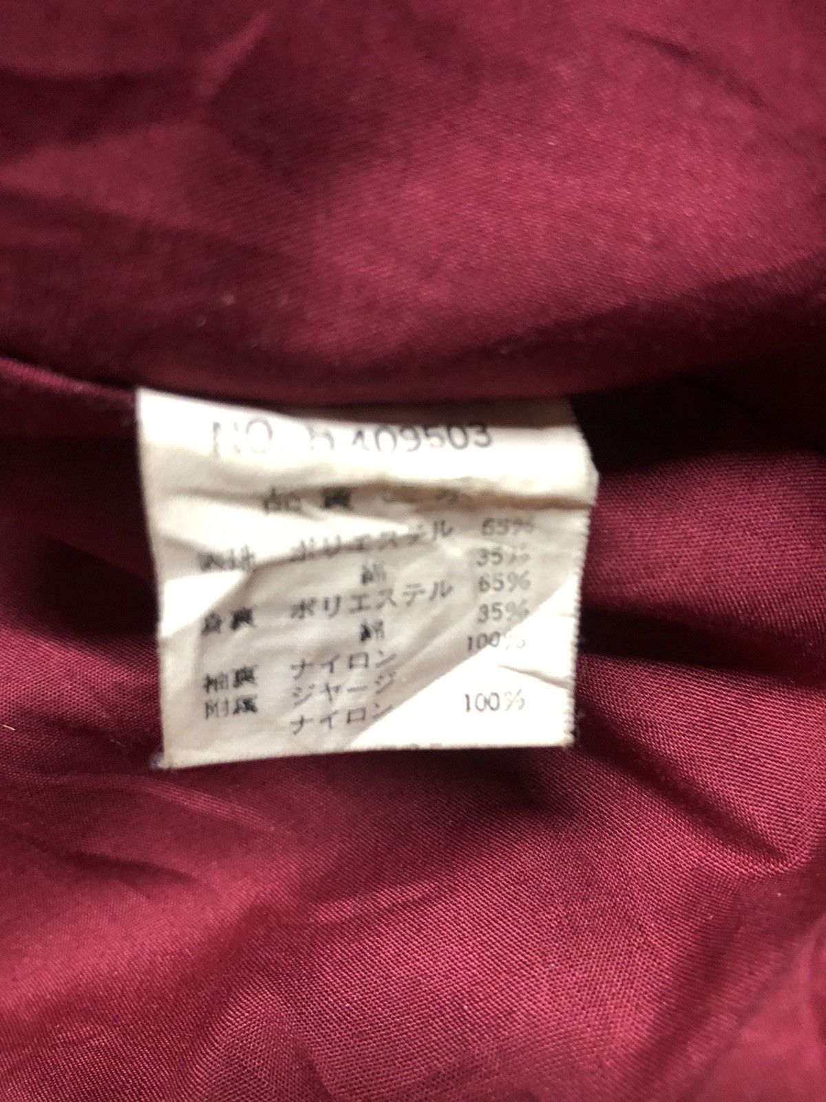 Designer × Vintage KENJACK LIGHT JACKET Size US M / EU 48-50 / 2 - 9 Thumbnail