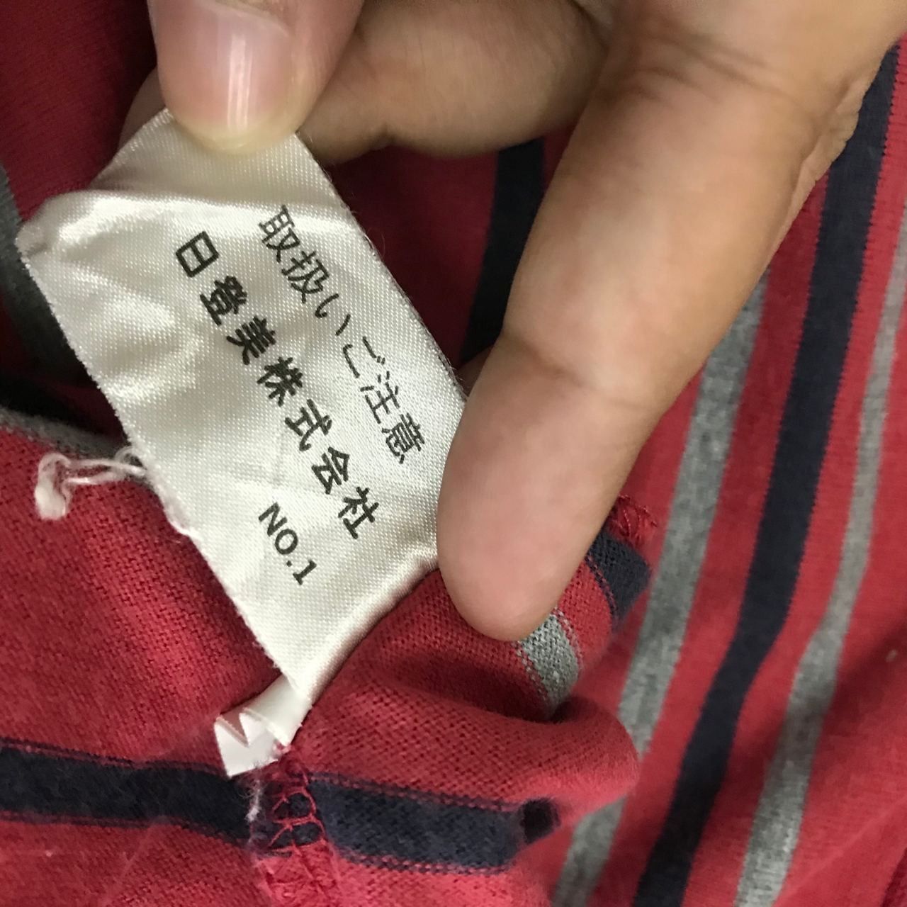 Ralph Lauren 🔥 Vintage Chaps Ralph Lauren Striped Design T-shirt Size US XL / EU 56 / 4 - 5 Thumbnail