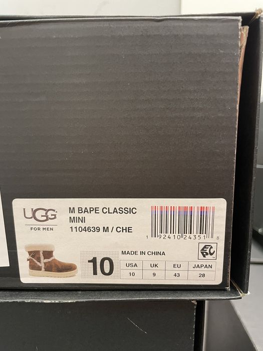 Bape Ugg BAPE classic | Grailed