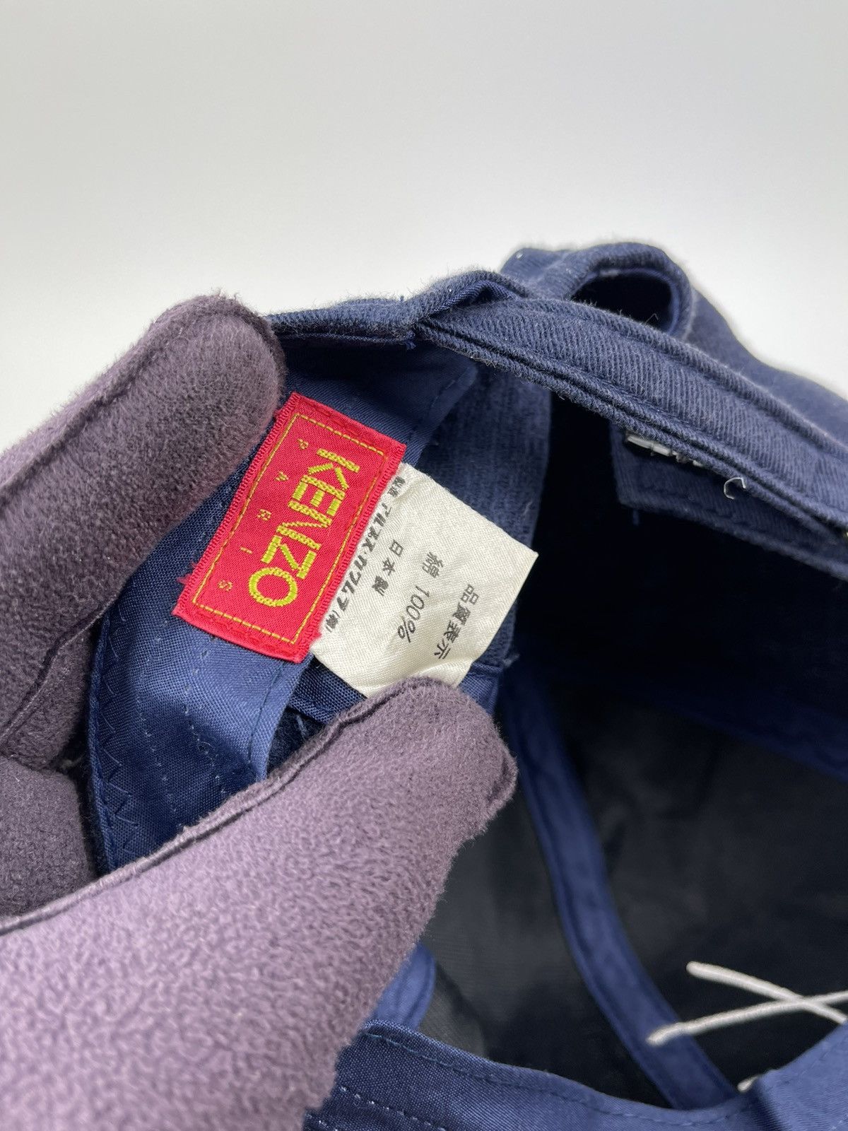 Kenzo Kenzo Vintage hat Size ONE SIZE - 13 Thumbnail
