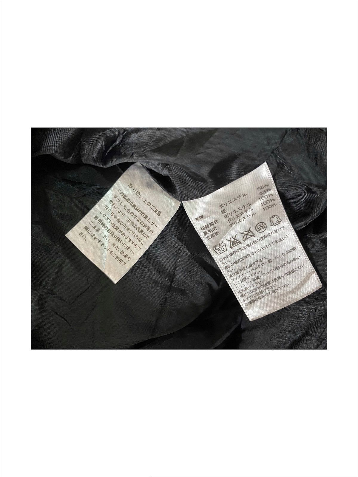 Adidas Adidas Outerwear Plaid Vest Size US M / EU 48-50 / 2 - 10 Thumbnail
