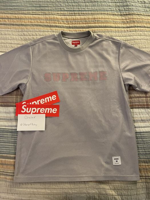 Dazzle mesh hot sale supreme