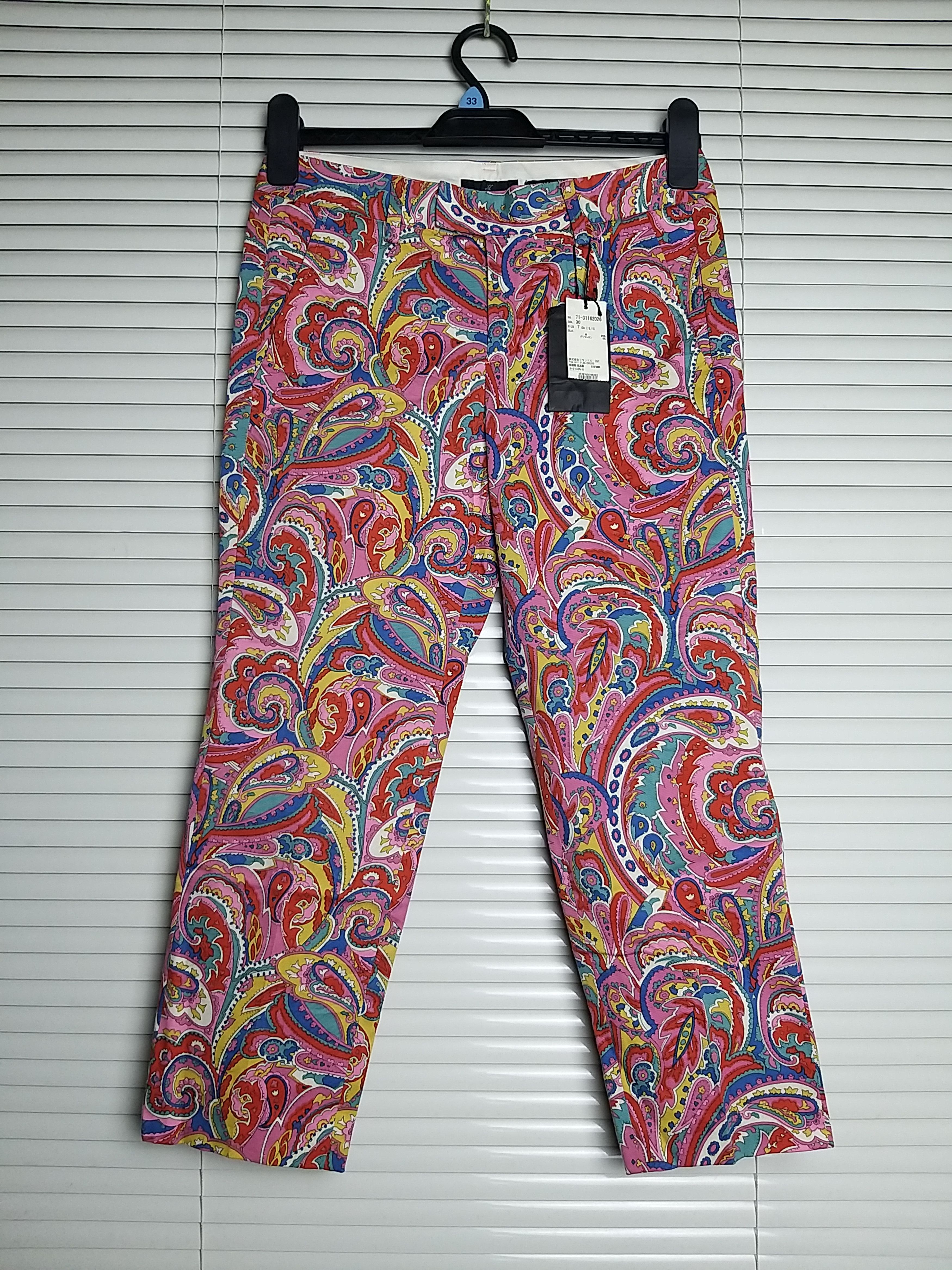 Japanese Brand (NWT)ARCHIVE JAPANESE CULTURE "INED"FLORAL 3/4 COTTON PANTS Size US 28 / EU 44 - 2 Thumbnail
