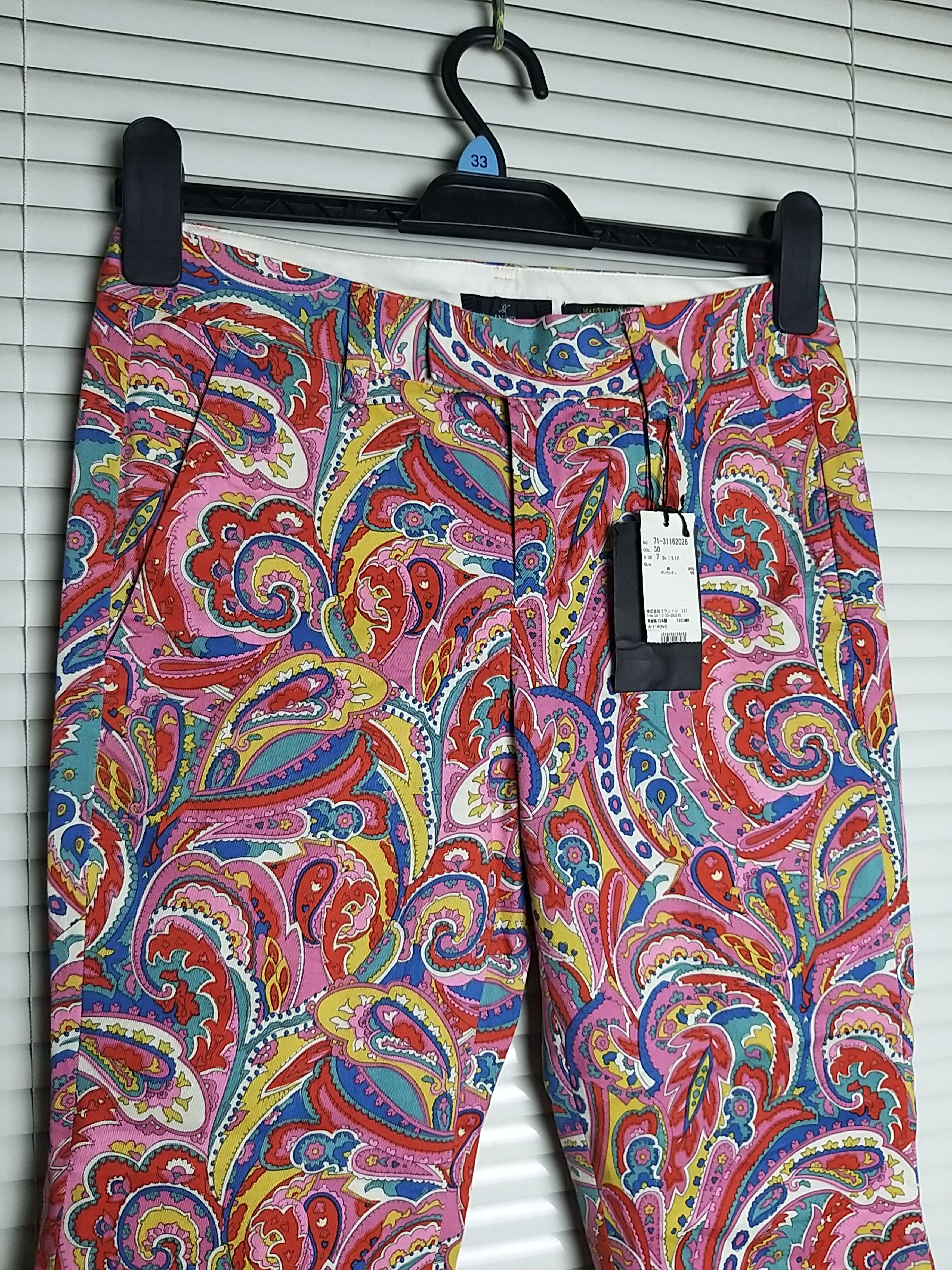 (NWT) JAPANESE BRAND 