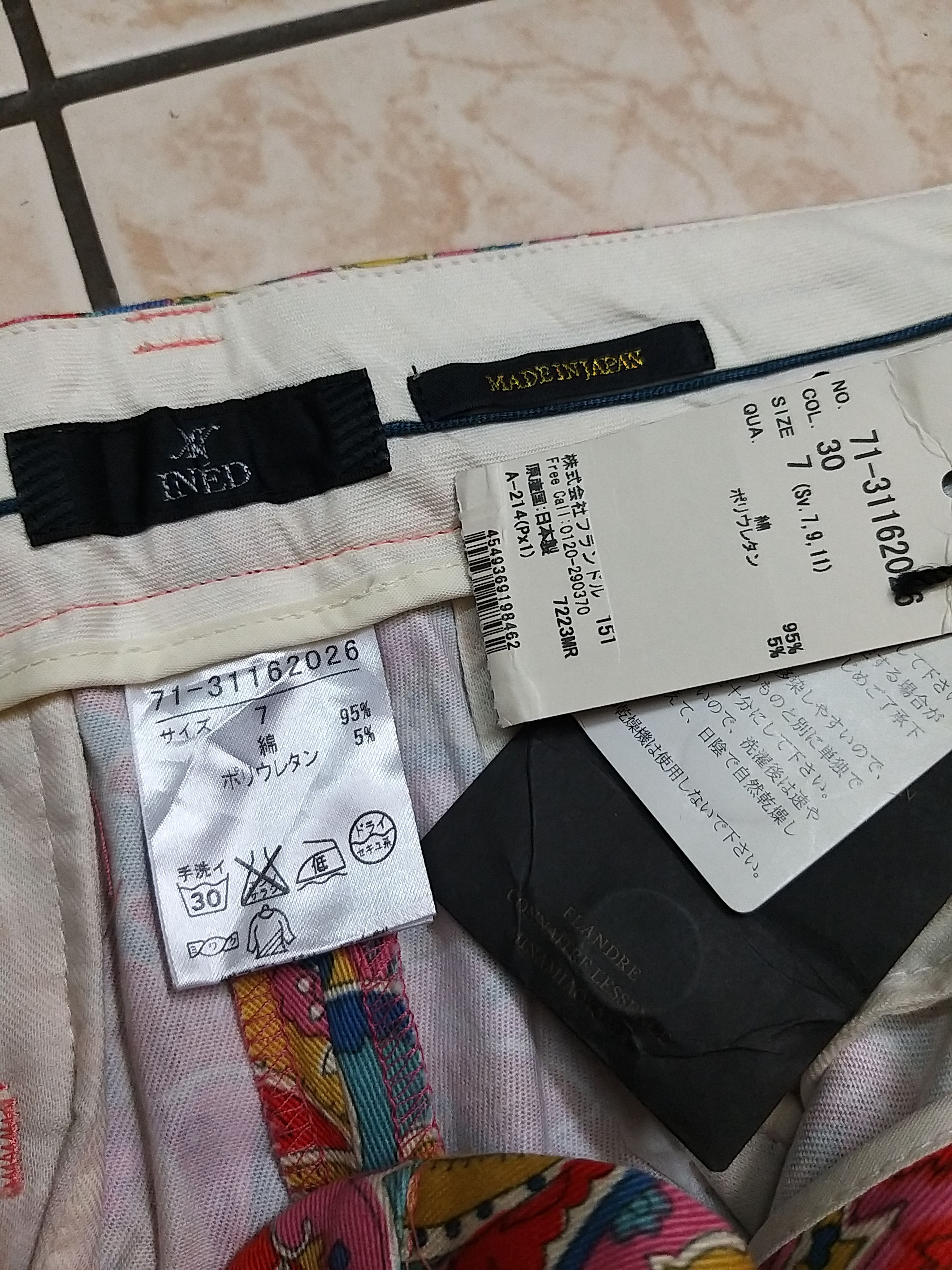 Japanese Brand (NWT)ARCHIVE JAPANESE CULTURE "INED"FLORAL 3/4 COTTON PANTS Size US 28 / EU 44 - 14 Thumbnail