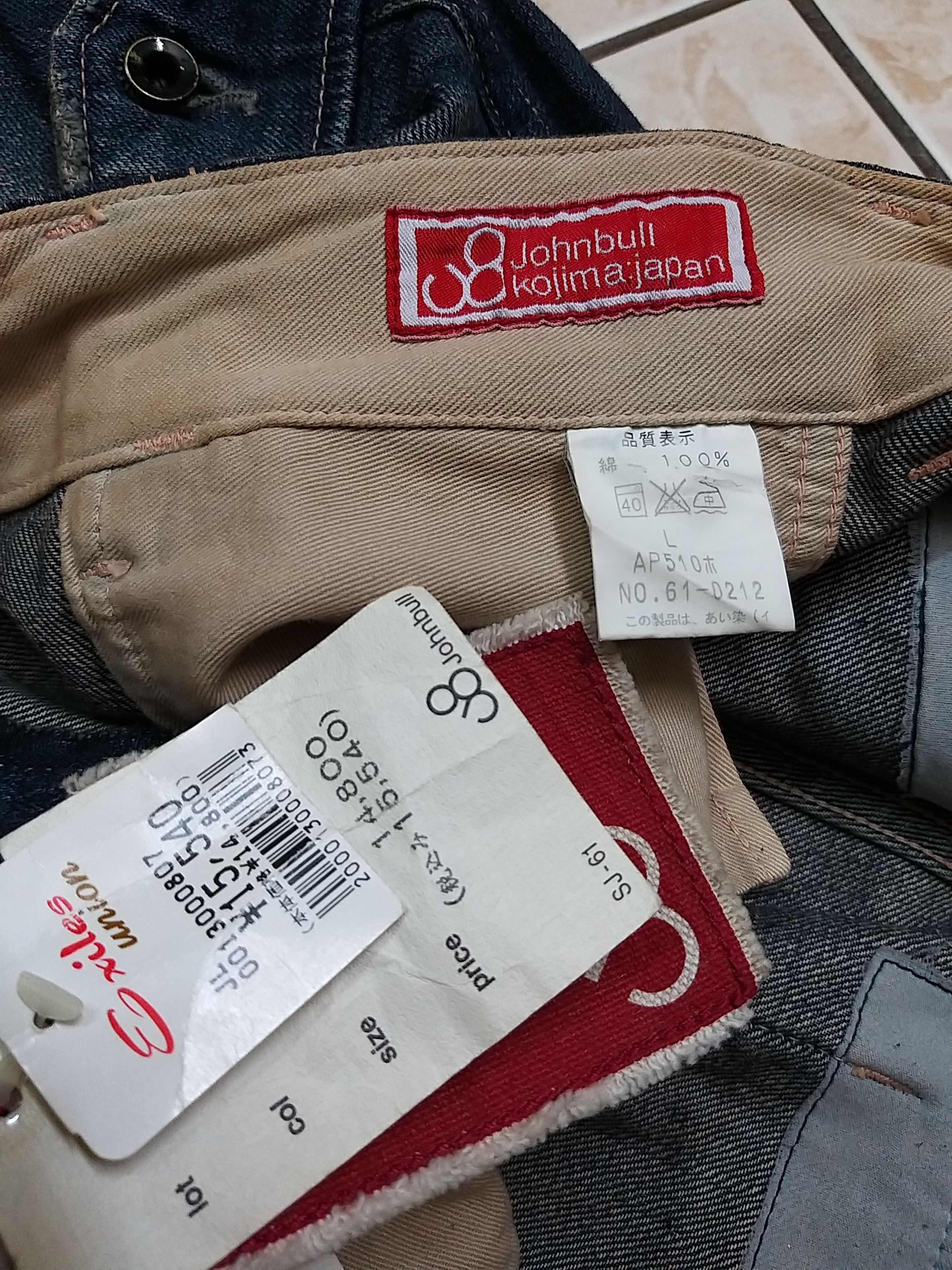 Johnbull NEW JAPANESE BRAND"JOHN BULL KOJIMA JAPAN"MULTIPOCKET JEANS Size US 29 - 13 Thumbnail