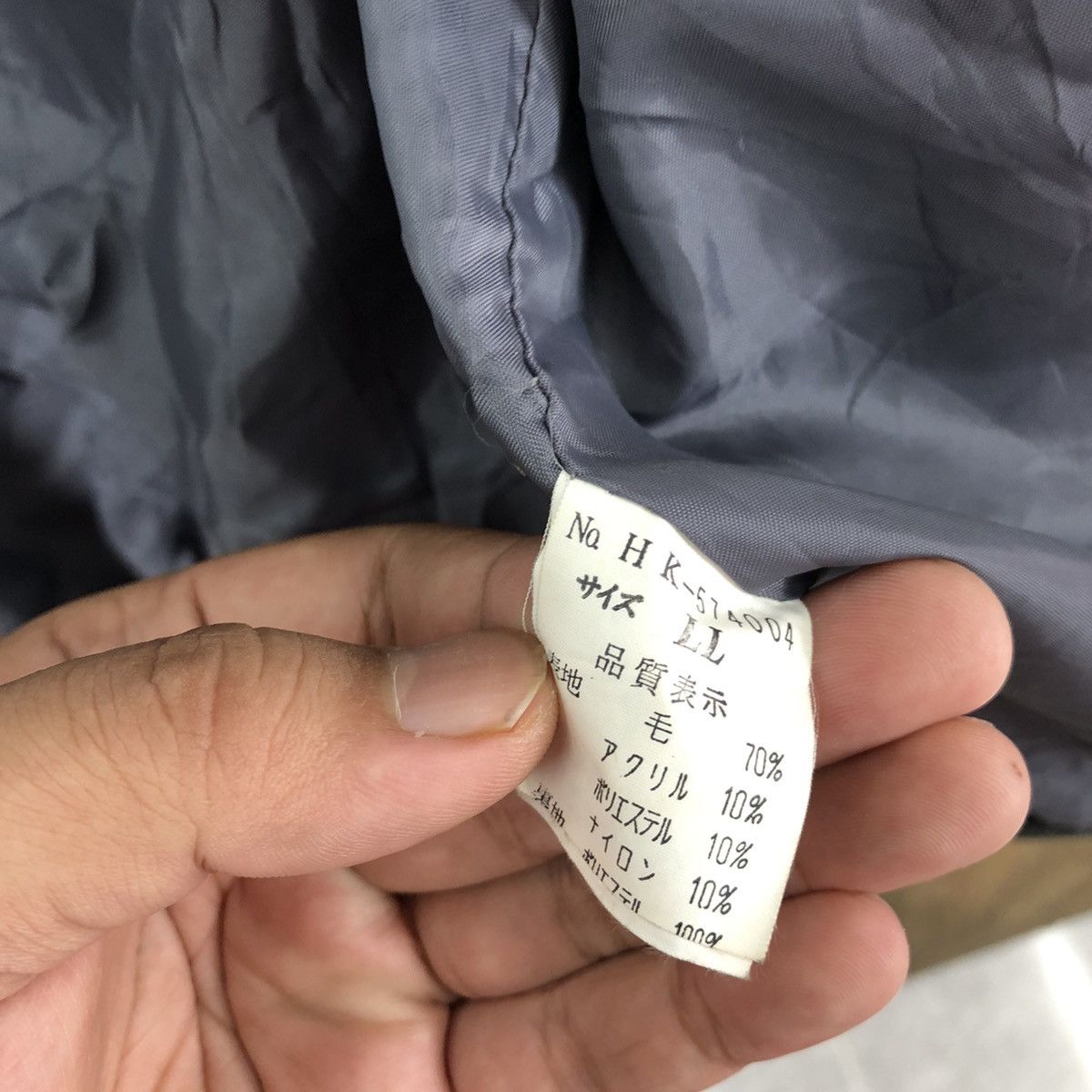 Japanese Brand JAPANESE BRAND GREY WOOL VARSITY JACKET #1876 Size US L / EU 52-54 / 3 - 7 Thumbnail