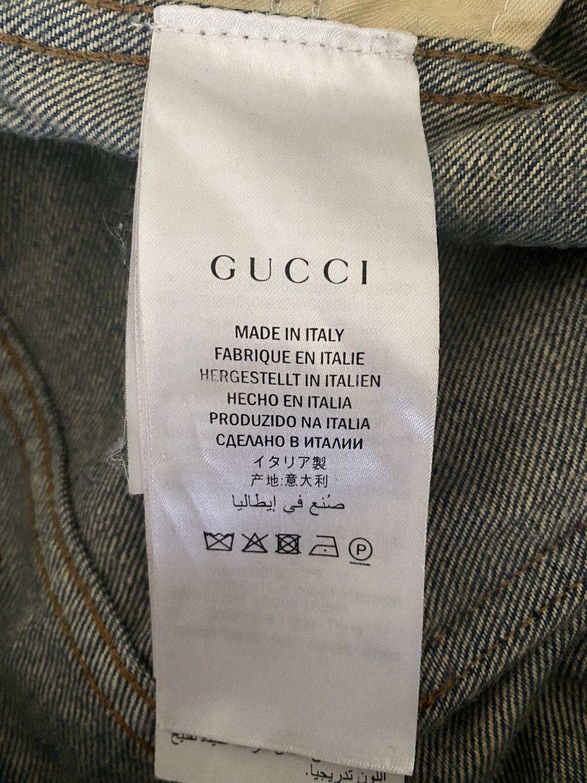 Gucci Gucci / Alessandro Michele Grail 🏆 - Denim pant with symbols Size US 36 / EU 52 - 10 Thumbnail