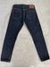 Studio D'Artisan SD-108 15oz Selvedge Jeans as 32 Size US 32 / EU 48 - 2 Thumbnail