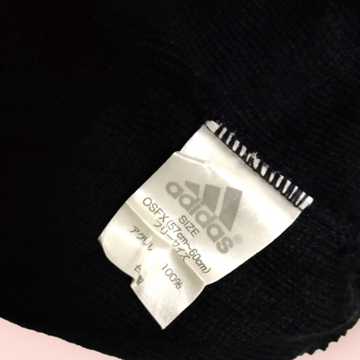 Adidas × Vintage RARE ADIDAS 3 STRIPES SPELL OUT BEANIE Size ONE SIZE - 10 Thumbnail