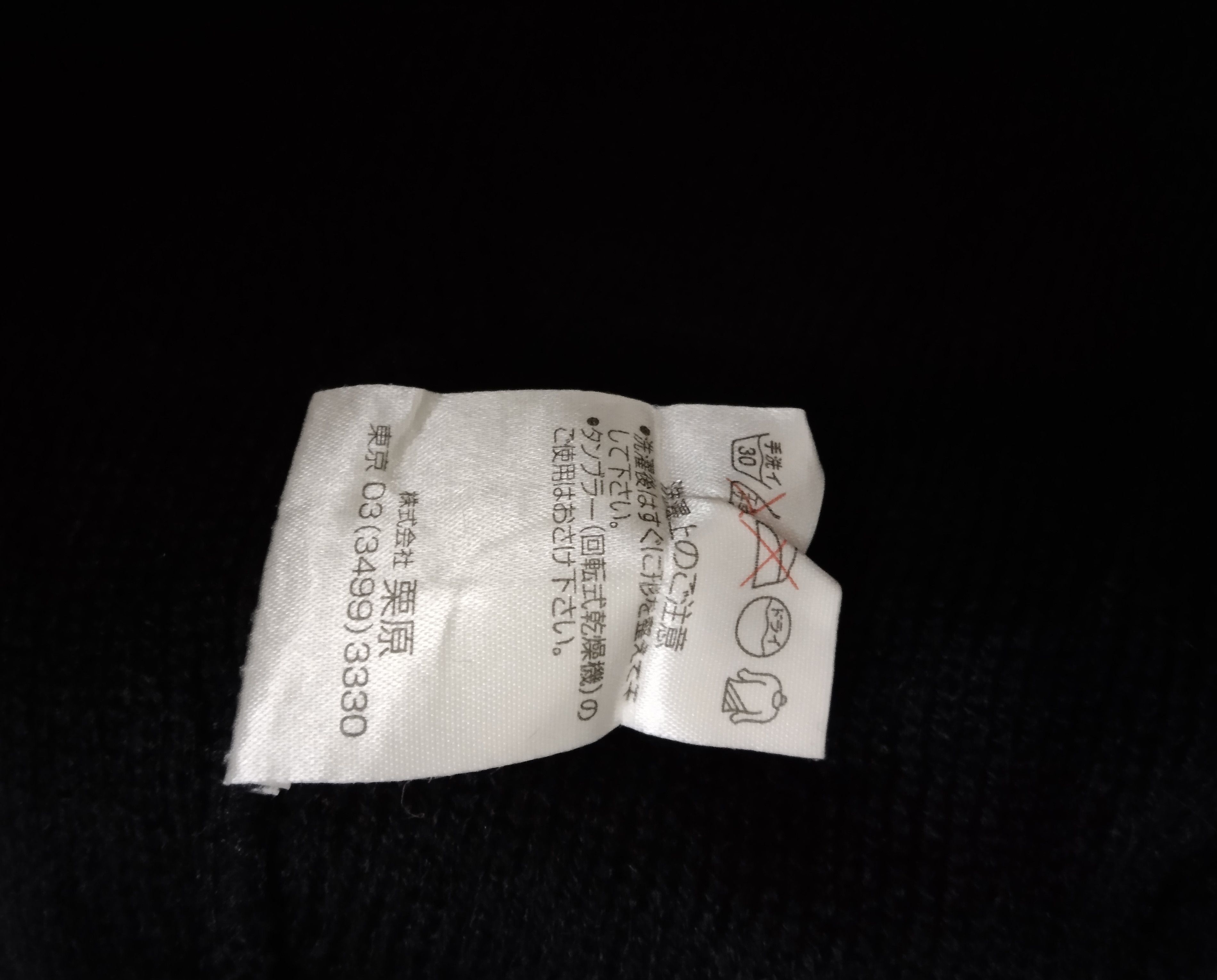 Adidas × Vintage RARE ADIDAS 3 STRIPES SPELL OUT BEANIE Size ONE SIZE - 11 Thumbnail