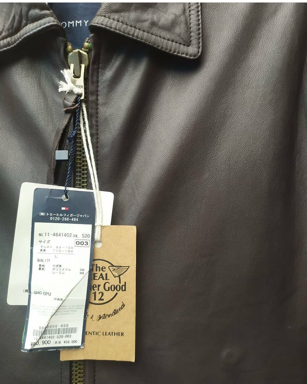 Designer × Tommy Hilfiger TOMMY HILFIGER LEATHER TYPE G8 NAVY AVIATION WING JACKET Size US L / EU 52-54 / 3 - 6 Thumbnail