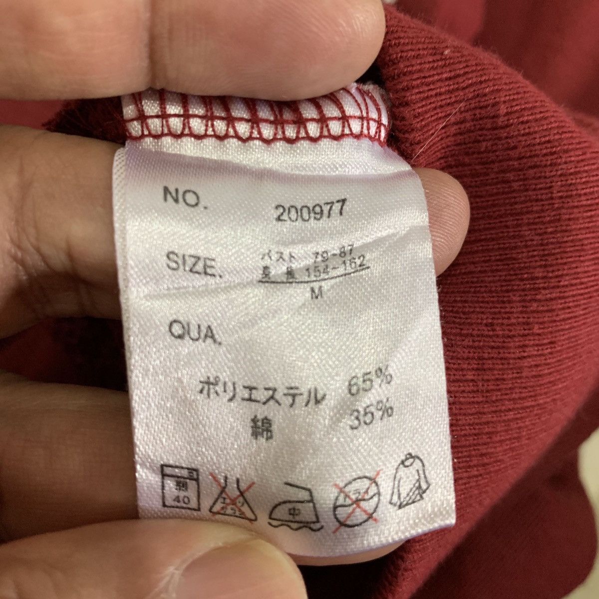 Japanese Brand × Vintage BEAR Design Hoodie Size M Fits L Size US L / EU 52-54 / 3 - 7 Thumbnail