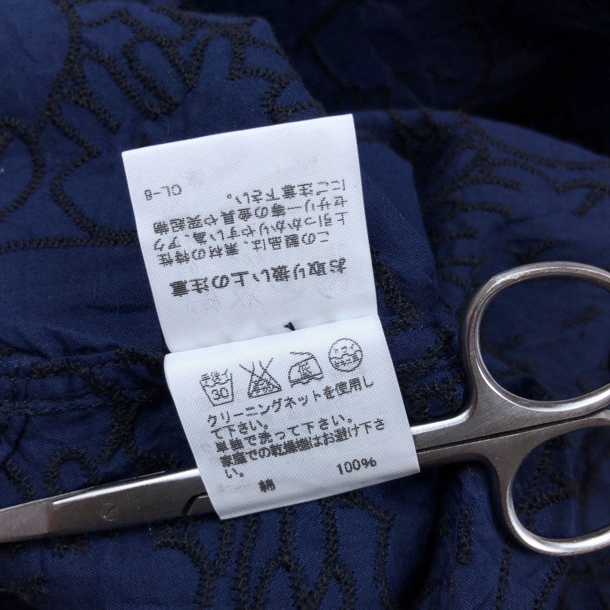 Issey Miyake Mercibeaucoup Embroidery Hand Sign Shirt Size US L / EU 52-54 / 3 - 13 Thumbnail