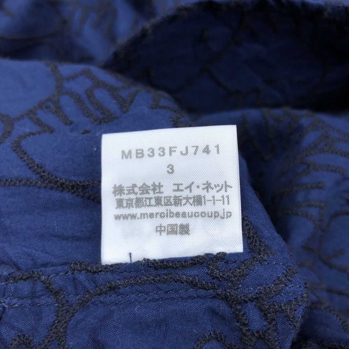 Issey Miyake Mercibeaucoup Embroidery Hand Sign Shirt Size US L / EU 52-54 / 3 - 12 Thumbnail