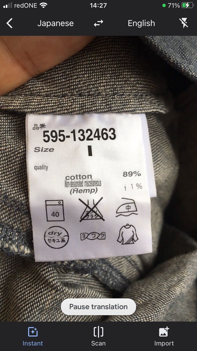 Margaret Howell hemp cotton indigo denim Size US 26 / EU 42 - 6 Thumbnail