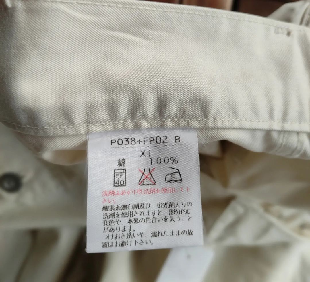 Karl Helmut Cargo Trousers Monkey Pants Size US 34 / EU 50 - 10 Thumbnail