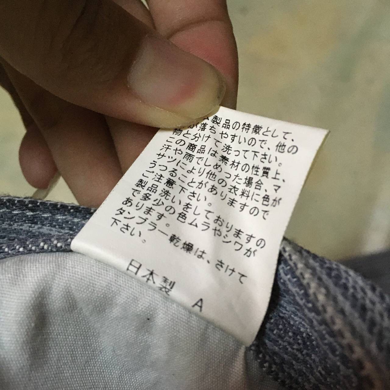 semanticdesign Semantic Design Rare Distressed Style Denim Size US 28 / EU 44 - 7 Thumbnail