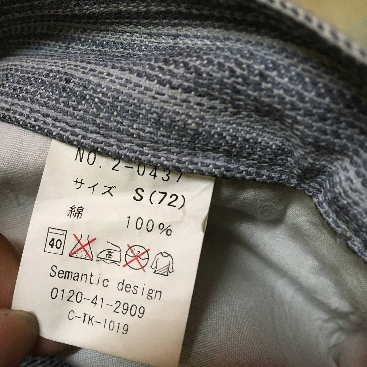 semanticdesign Semantic Design Rare Distressed Style Denim Size US 28 / EU 44 - 8 Thumbnail