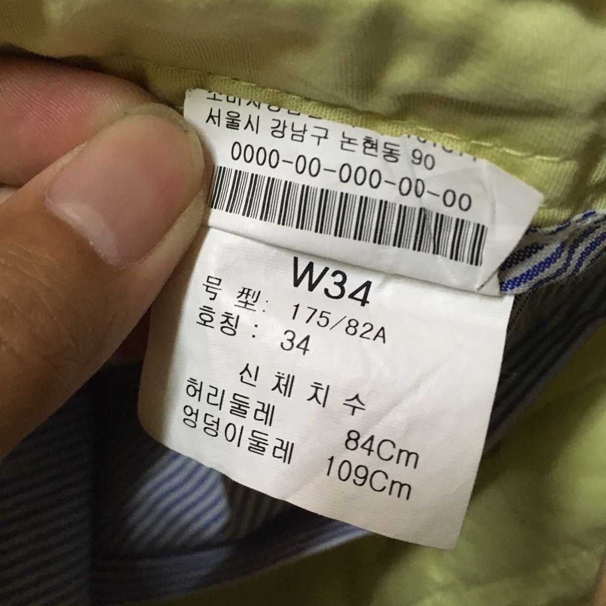 Calvin Klein Calvin Klein Yellow Short Pants Size 34 Size US 34 / EU 50 - 7 Thumbnail