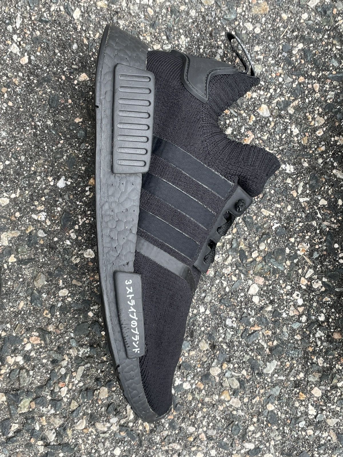 Adidas NMD_R1 Primeknit Japan Triple Black 2017 Size US 7.5 / EU 40-41 - 3 Thumbnail