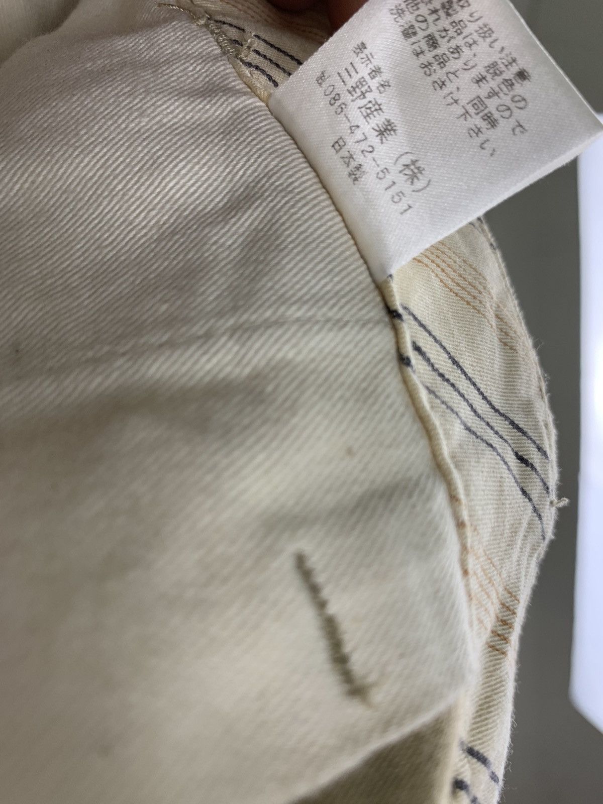 Japanese Brand CNCV 04 CONCAVE.attempt Cargo Pants Size US 34 / EU 50 - 20 Thumbnail