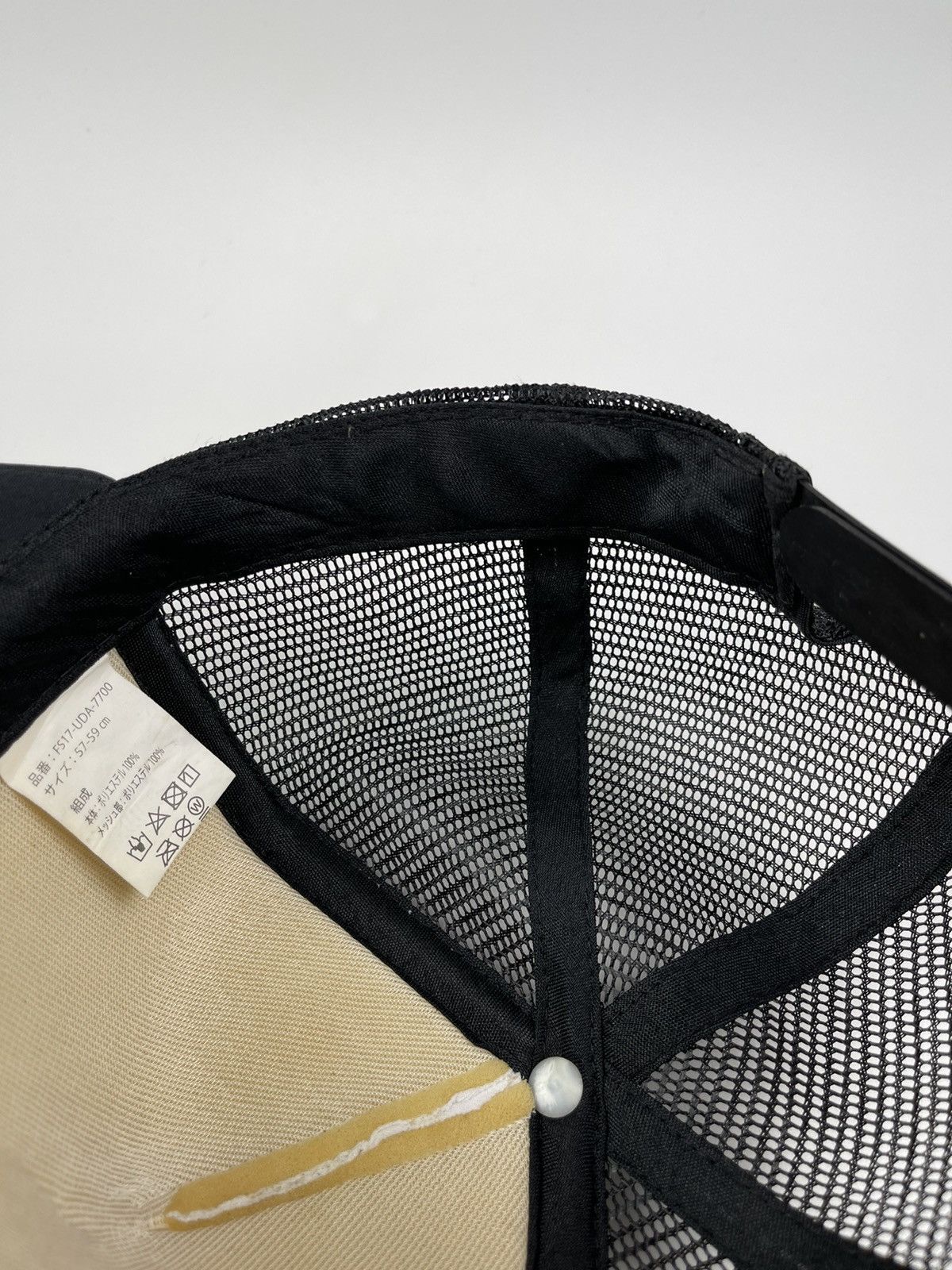 Japanese Brand Win The Champion Ship Next Force Trucker Hat Size ONE SIZE - 10 Thumbnail