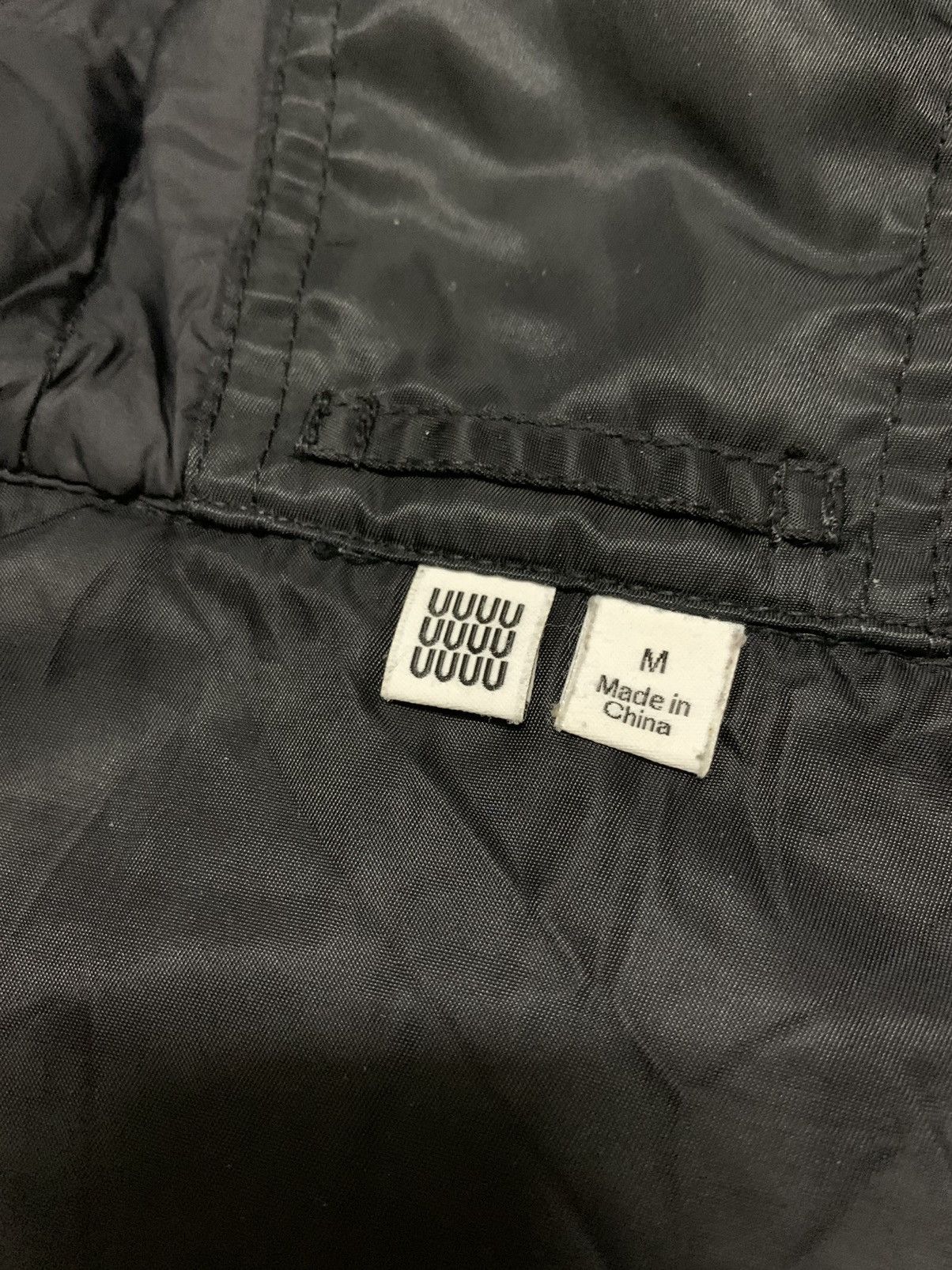 Jun Takahashi × Undercover Undercover x Uniqlo Nylon jacket - Parka Long Jacket Size US M / EU 48-50 / 2 - 8 Thumbnail