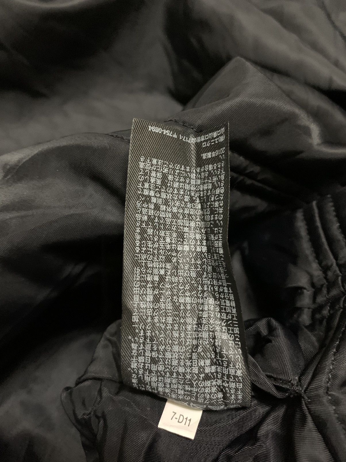 Jun Takahashi × Undercover Undercover x Uniqlo Nylon jacket - Parka Long Jacket Size US M / EU 48-50 / 2 - 10 Thumbnail