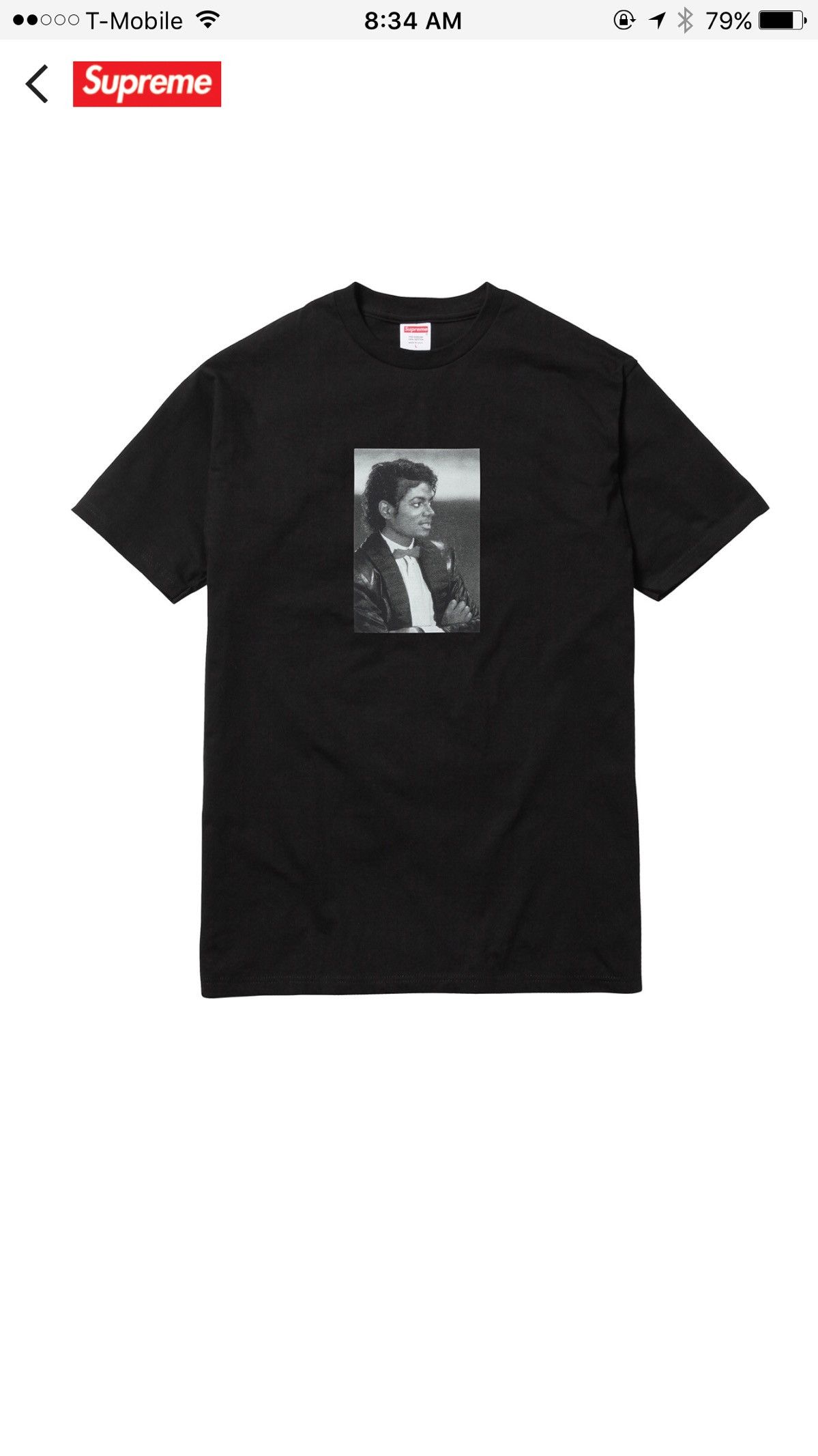 Supreme Supreme Michael Jackson Tee | Grailed