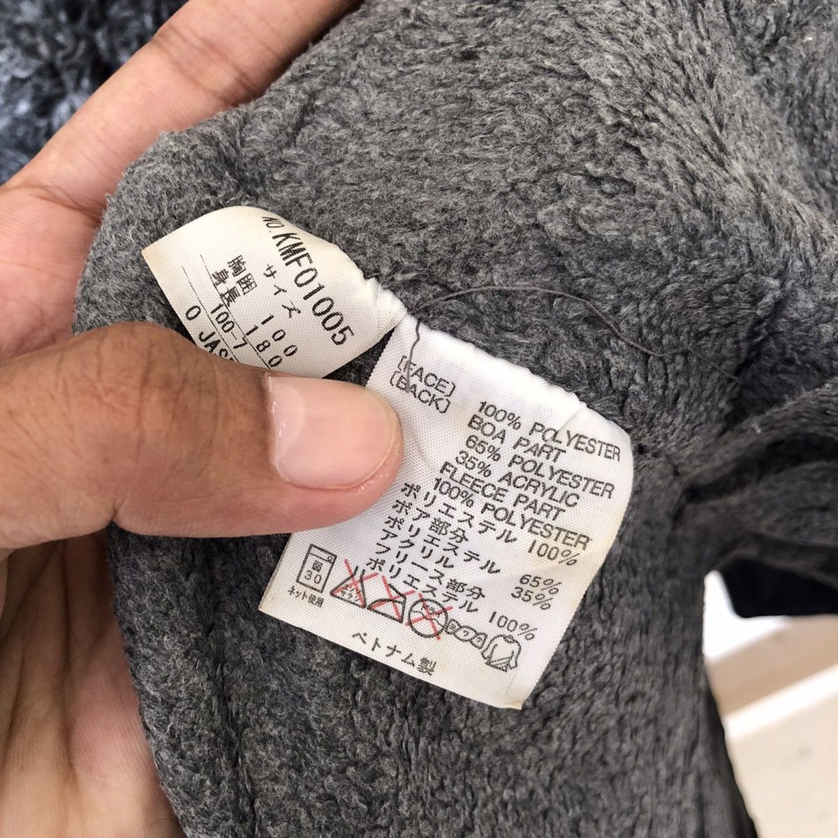 Kappa 🔥90s kappa faux fur lining long jacket Size US M / EU 48-50 / 2 - 10 Thumbnail