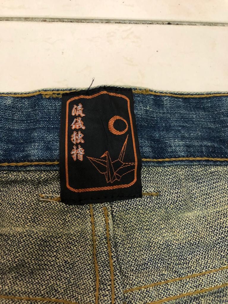 Japan Blue Japan traditional denim god embroidary design pants Size US 34 / EU 50 - 9 Thumbnail