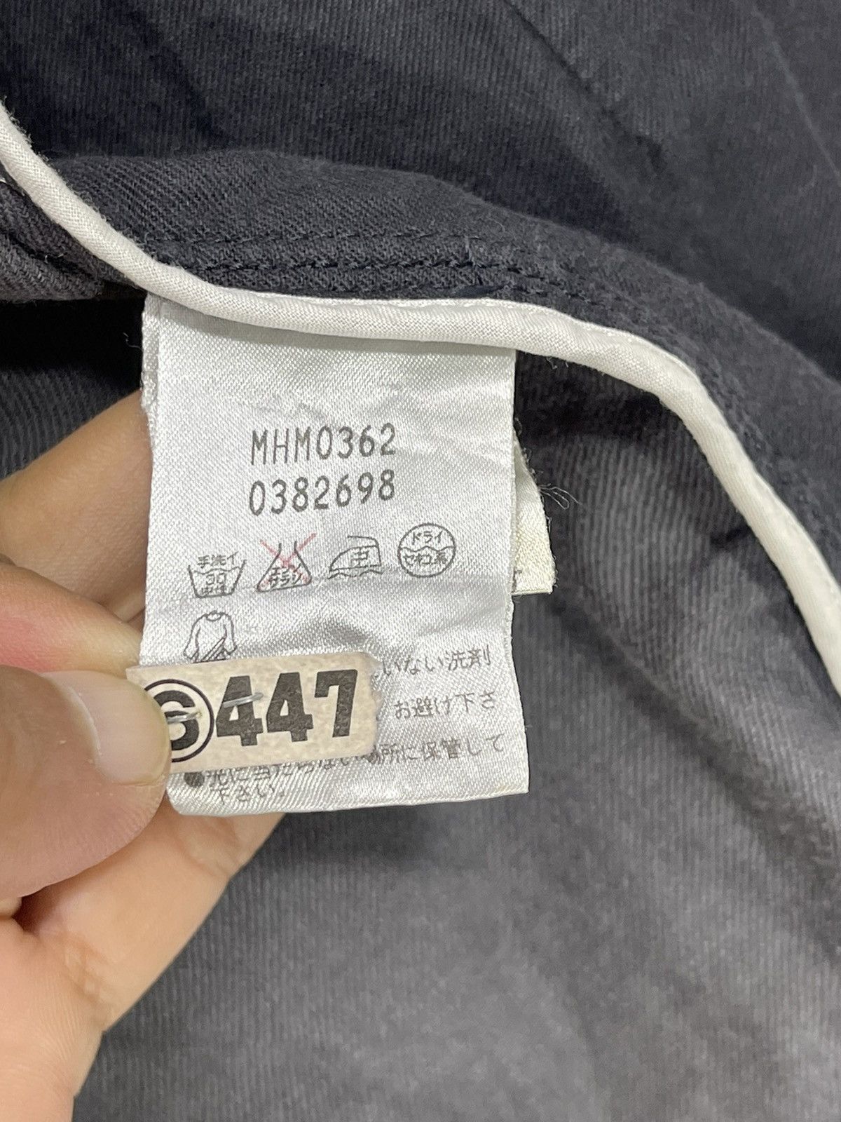 Margaret Howell MHL Chore Jacket 13🟩 Size US S / EU 44-46 / 1 - 8 Thumbnail