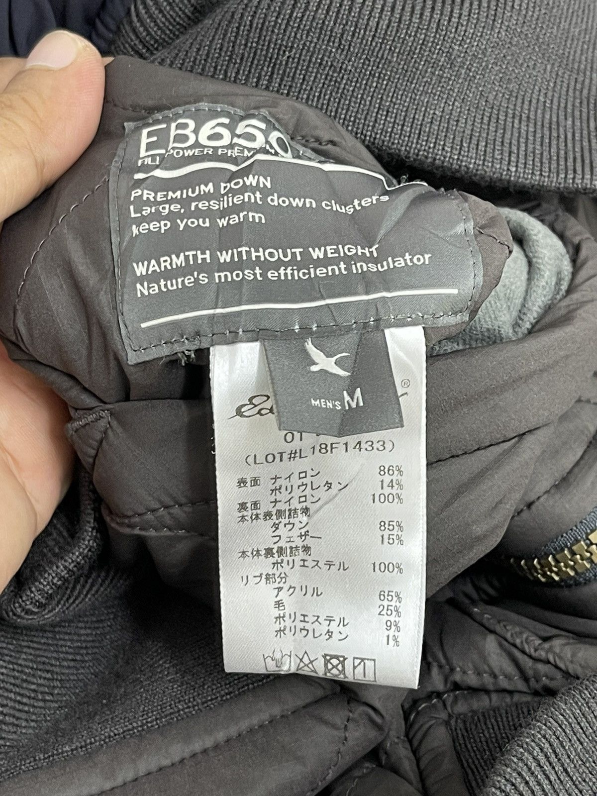 Eddie Bauer Reversible Eddie Bauer Down Bomber Jacket EB650 2🟩2 Size US M / EU 48-50 / 2 - 10 Thumbnail