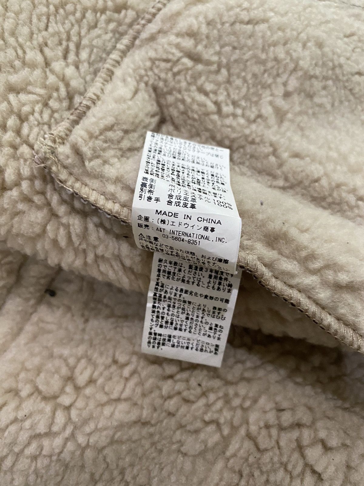 Alpha Industries ALPHA INDUSTRIES B3 JACKET SHERPA NOT LEATHER Size US XL / EU 56 / 4 - 6 Thumbnail