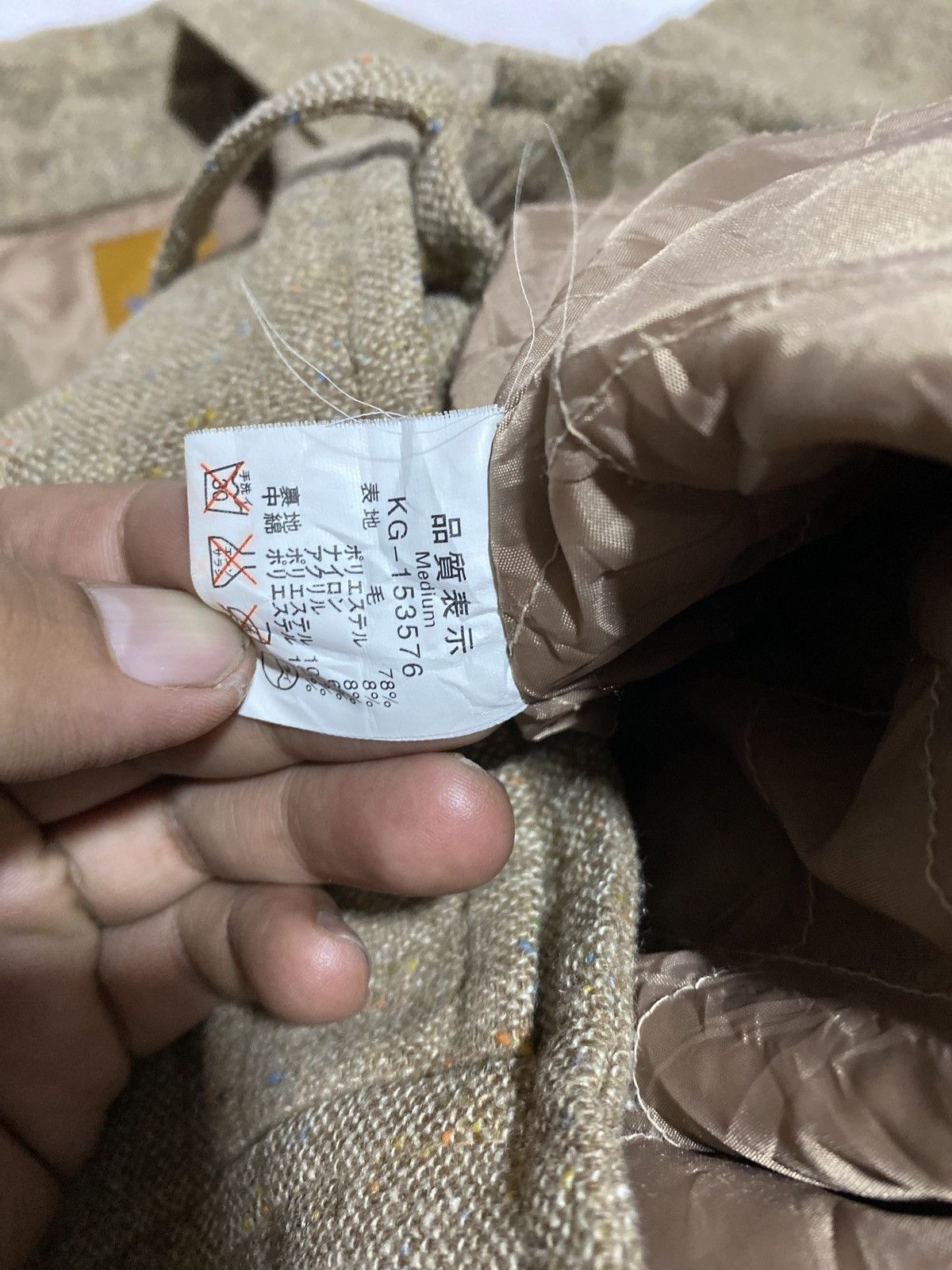 Japanese Brand PUNK STYLE WOOL JACKET BY WEAR MADE IN JAPAN Size US M / EU 48-50 / 2 - 7 Thumbnail