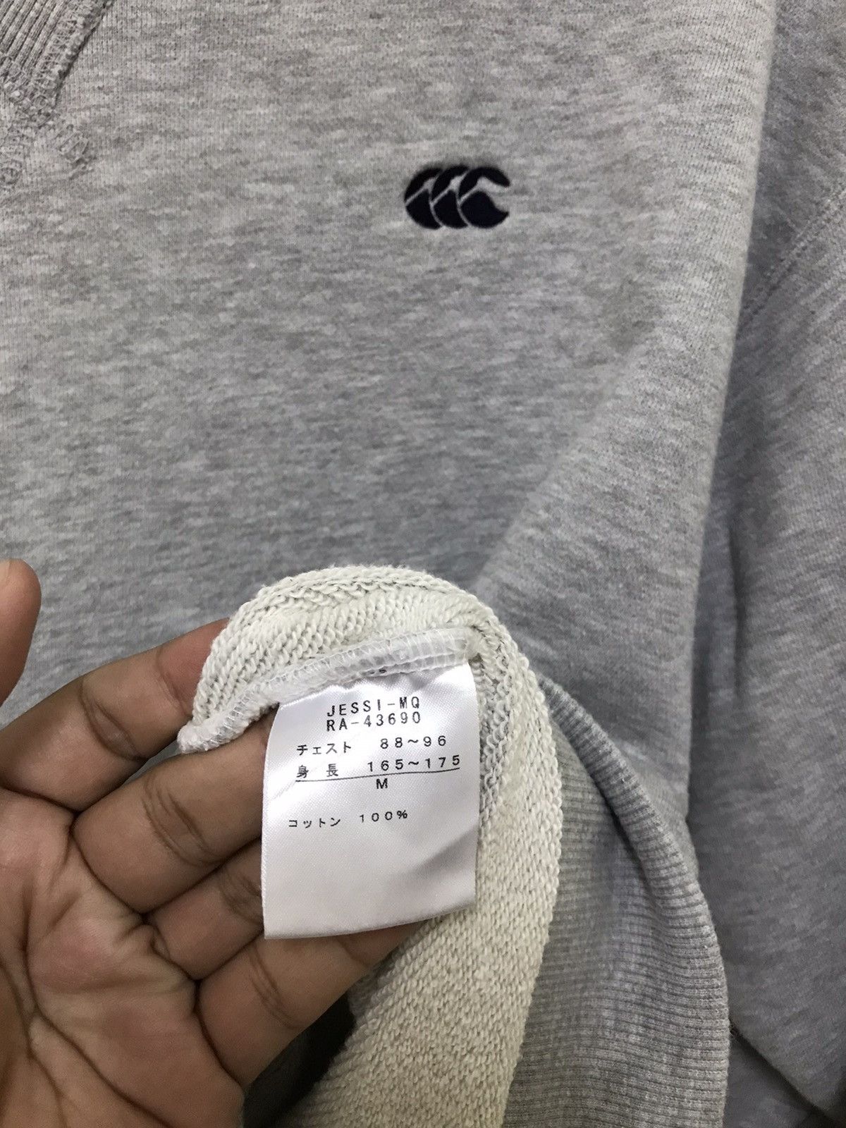 Canterbury of New Zealand Canterbury Of New Zealand Sweatshirt Crewneck Size US M / EU 48-50 / 2 - 9 Thumbnail
