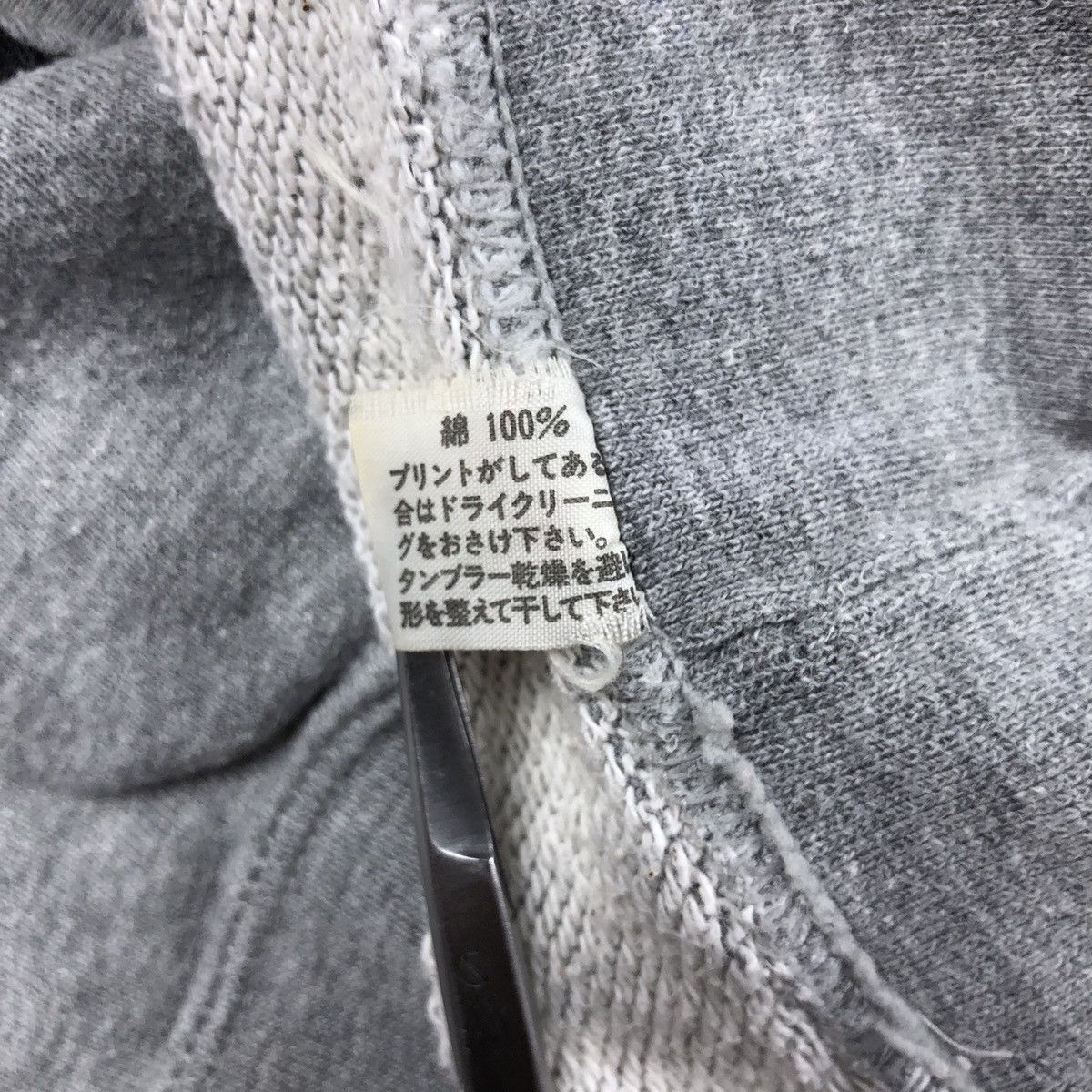 Other Vintage M.C. Escher Sweatshirt Size US M / EU 48-50 / 2 - 8 Thumbnail