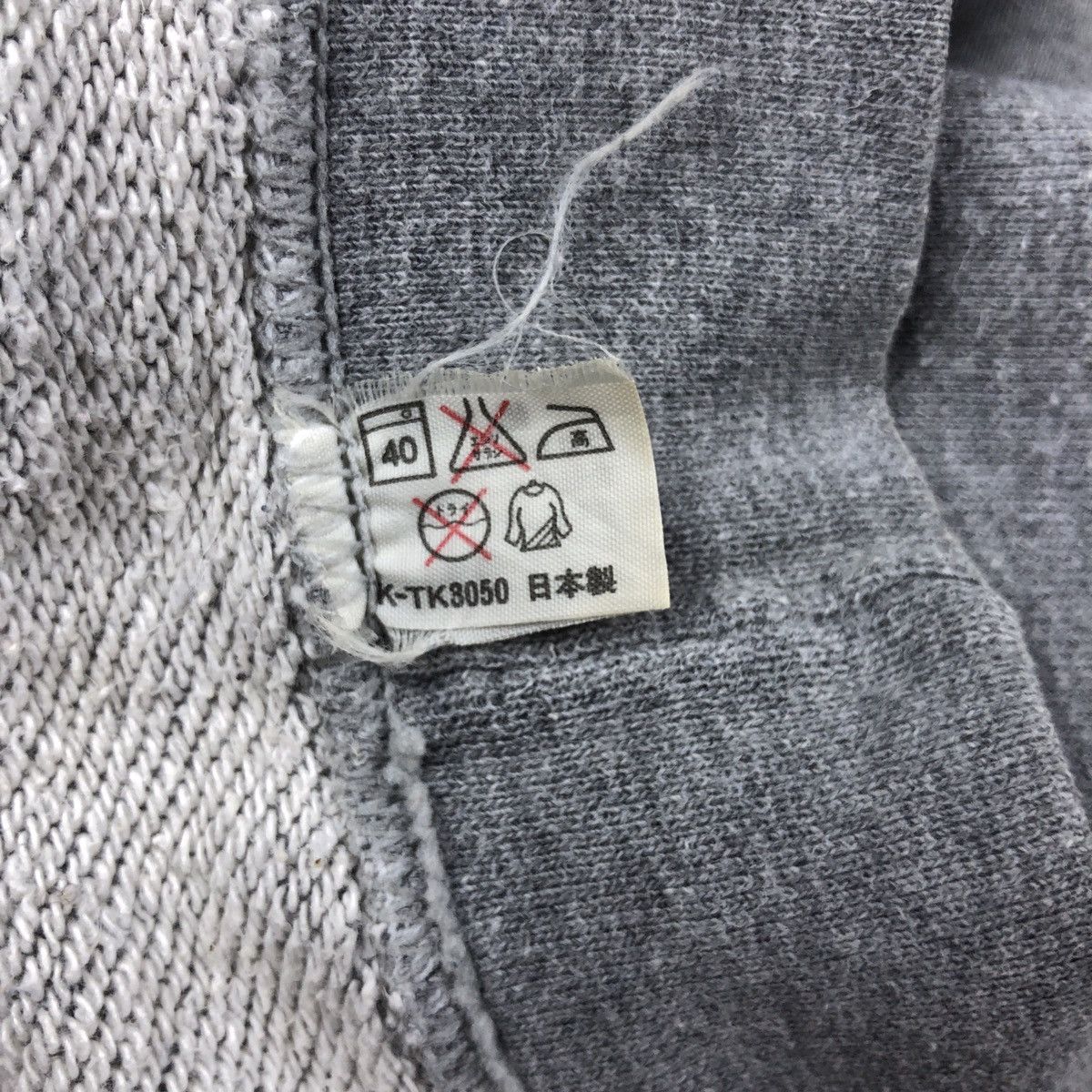 Other Vintage M.C. Escher Sweatshirt Size US M / EU 48-50 / 2 - 7 Thumbnail