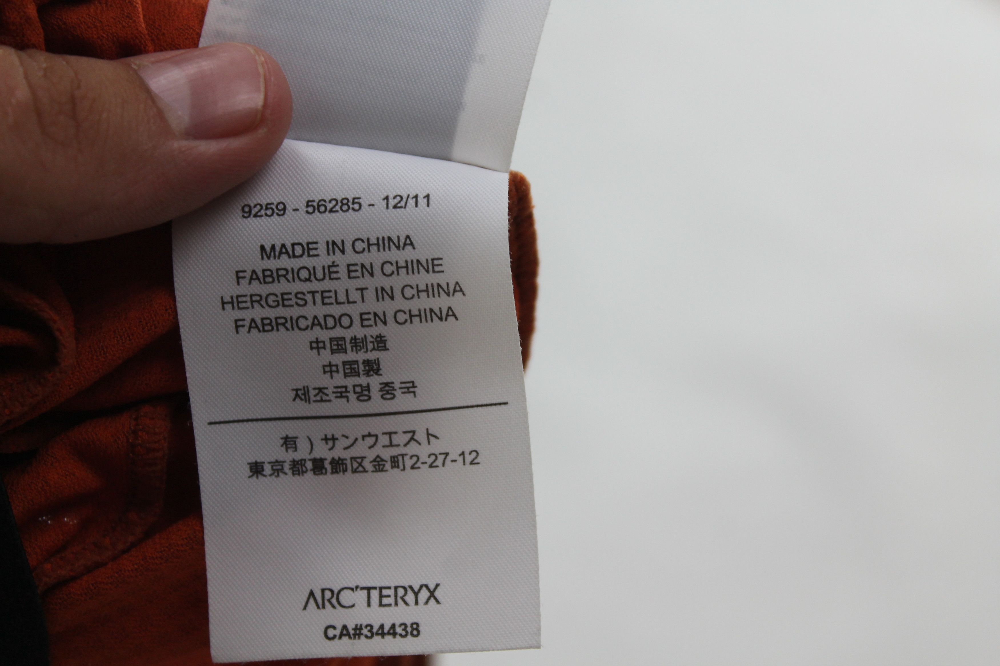 Arc'teryx Nylon Cap Logo Size ONE SIZE - 4 Thumbnail