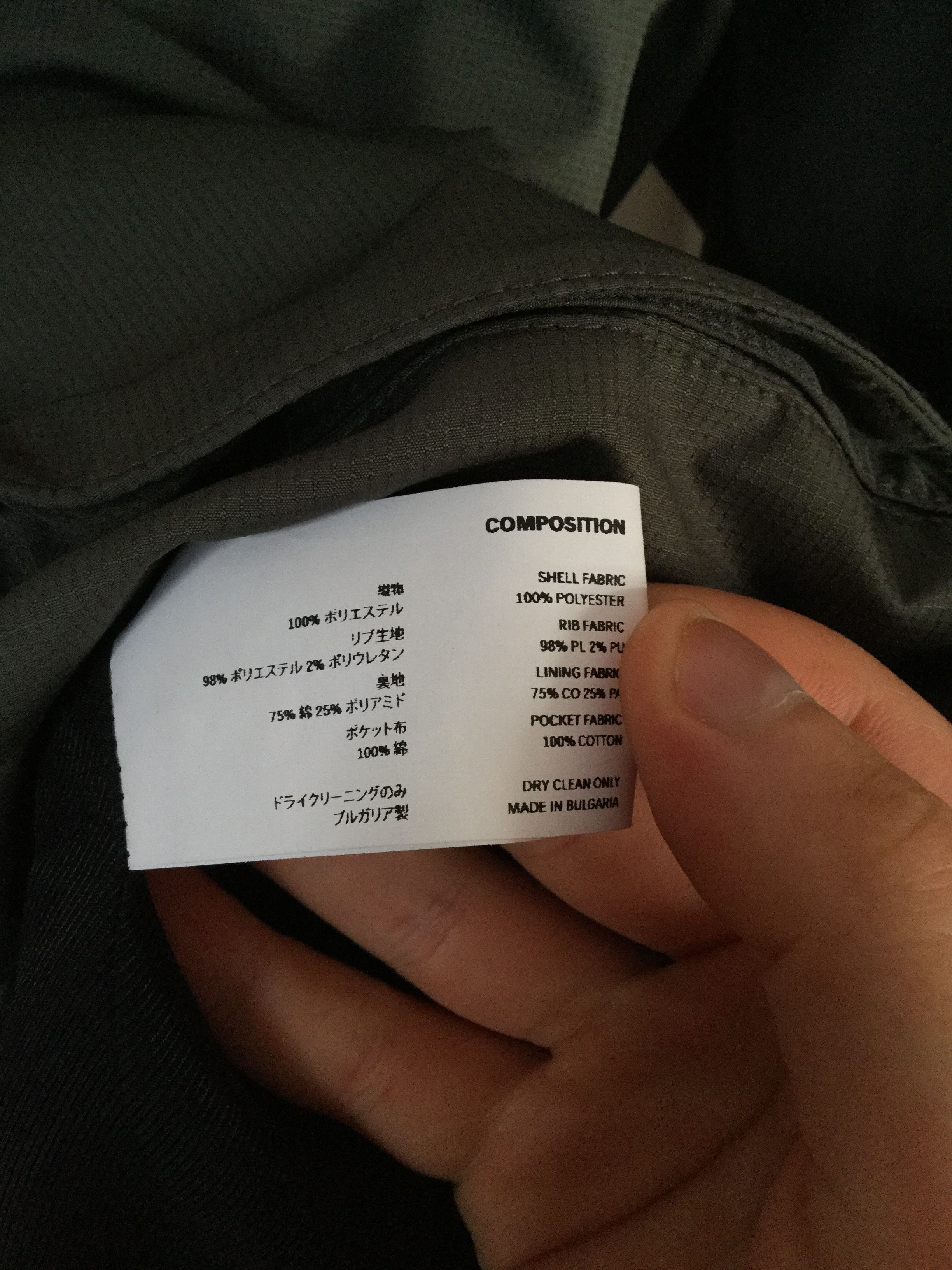Kiko Kostadinov 00102021 Sirokkó Minerva Blouson Size US L / EU 52-54 / 3 - 6 Thumbnail
