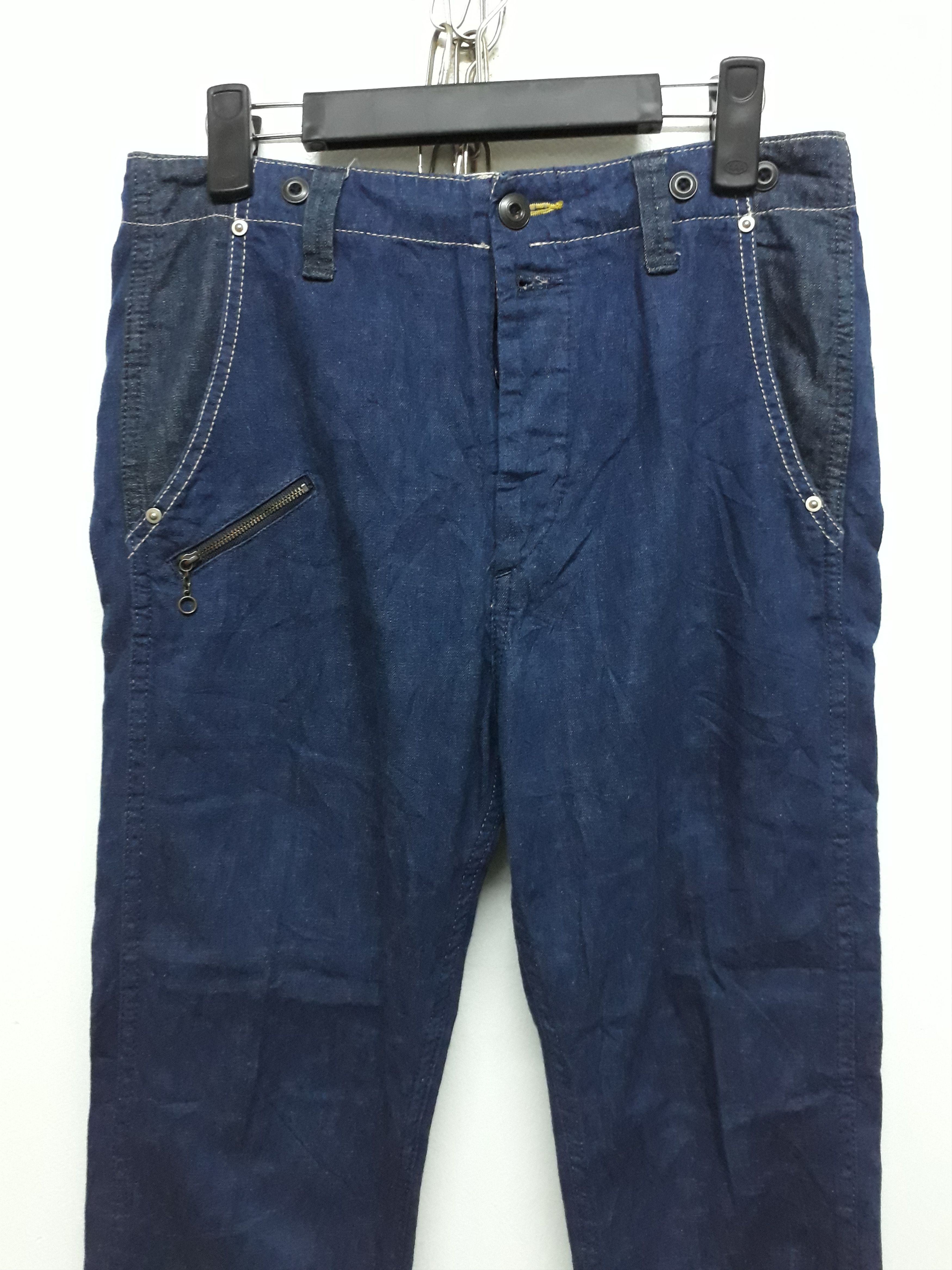 Japanese Brand ANTGAUGE FOURMIMESURE Japanese Brand Denim Pants Size US 30 / EU 46 - 3 Thumbnail