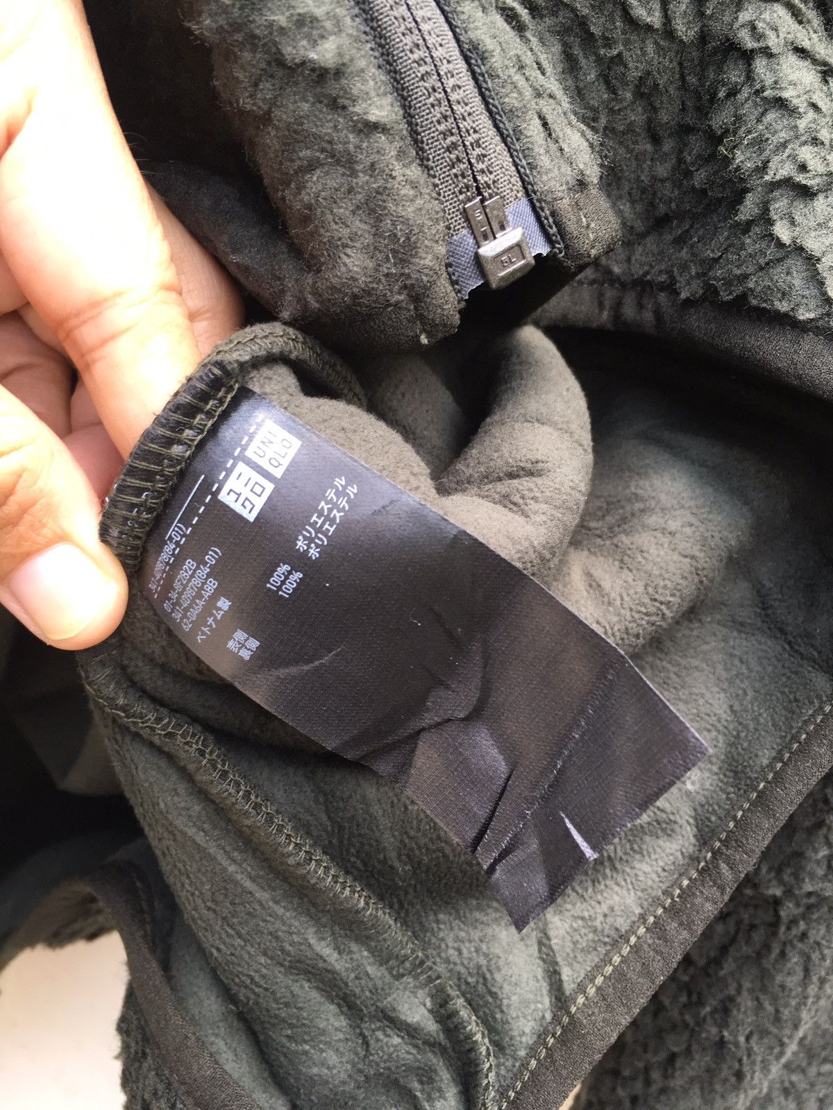 Japanese Brand Uniqlo Winter Jacket Hoodie Fleece Inside Size US L / EU 52-54 / 3 - 8 Thumbnail