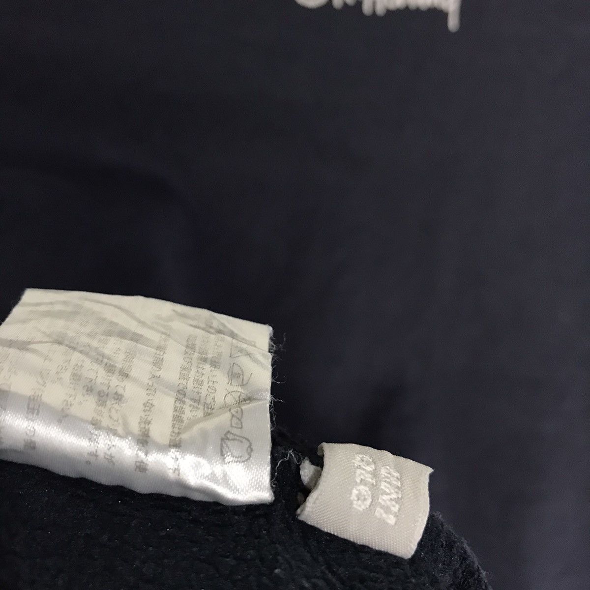 Uniqlo Keith haring Crewneck Sweatshirt Size US XL / EU 56 / 4 - 6 Thumbnail
