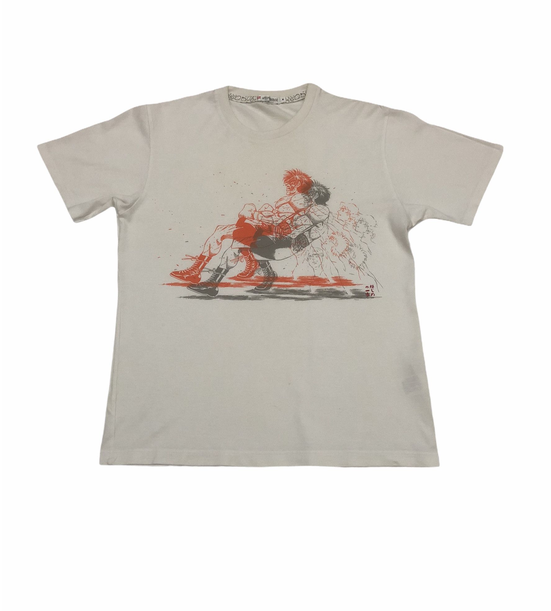 Cartoon Network × Uniqlo Japanese Brand Uniqlo Ashita No Joe T-shirts Size US M / EU 48-50 / 2 - 1 Thumbnail