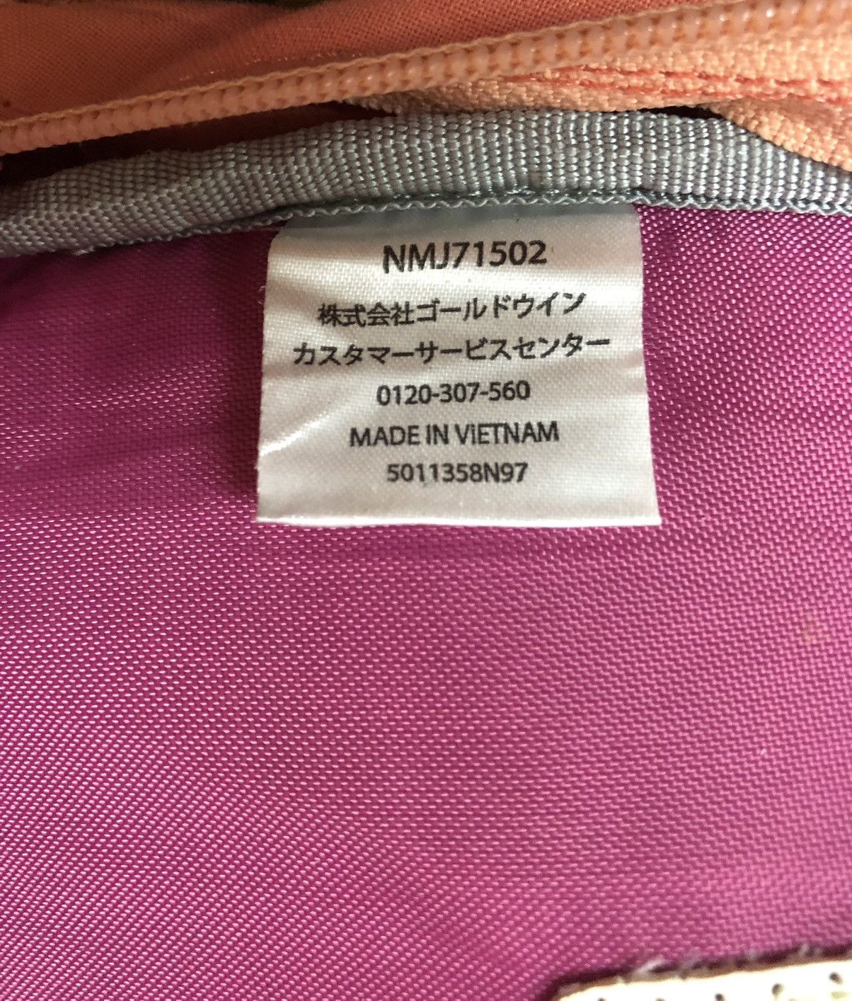 The North Face The North Face Book Pack Backpack 🎒 Size ONE SIZE - 15 Thumbnail