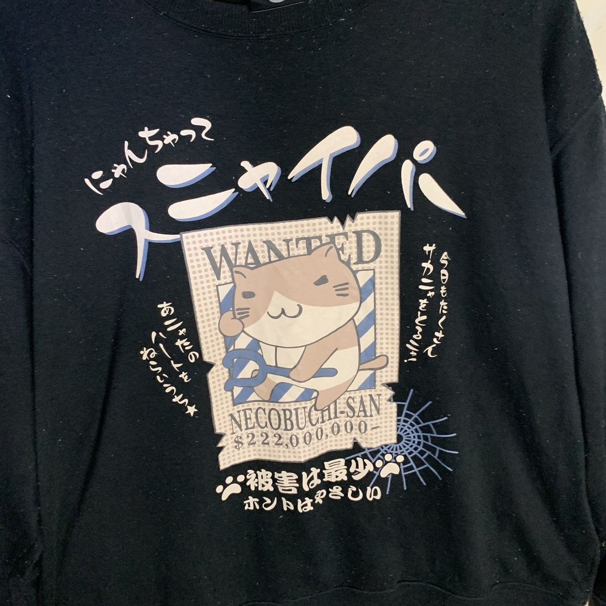 Japanese Brand Wanted necobuchi San sweatshirt king size Size US XXL / EU 58 / 5 - 5 Thumbnail