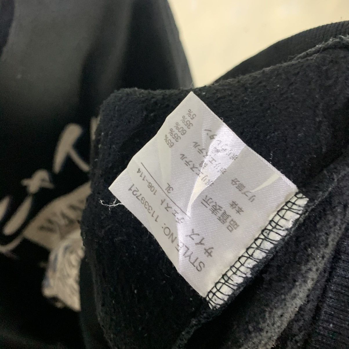 Japanese Brand Wanted necobuchi San sweatshirt king size Size US XXL / EU 58 / 5 - 3 Thumbnail