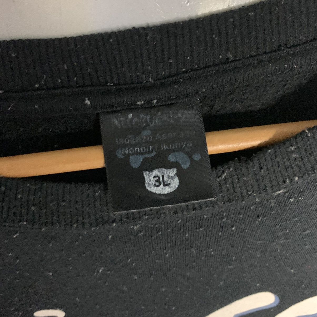 Japanese Brand Wanted necobuchi San sweatshirt king size Size US XXL / EU 58 / 5 - 4 Thumbnail