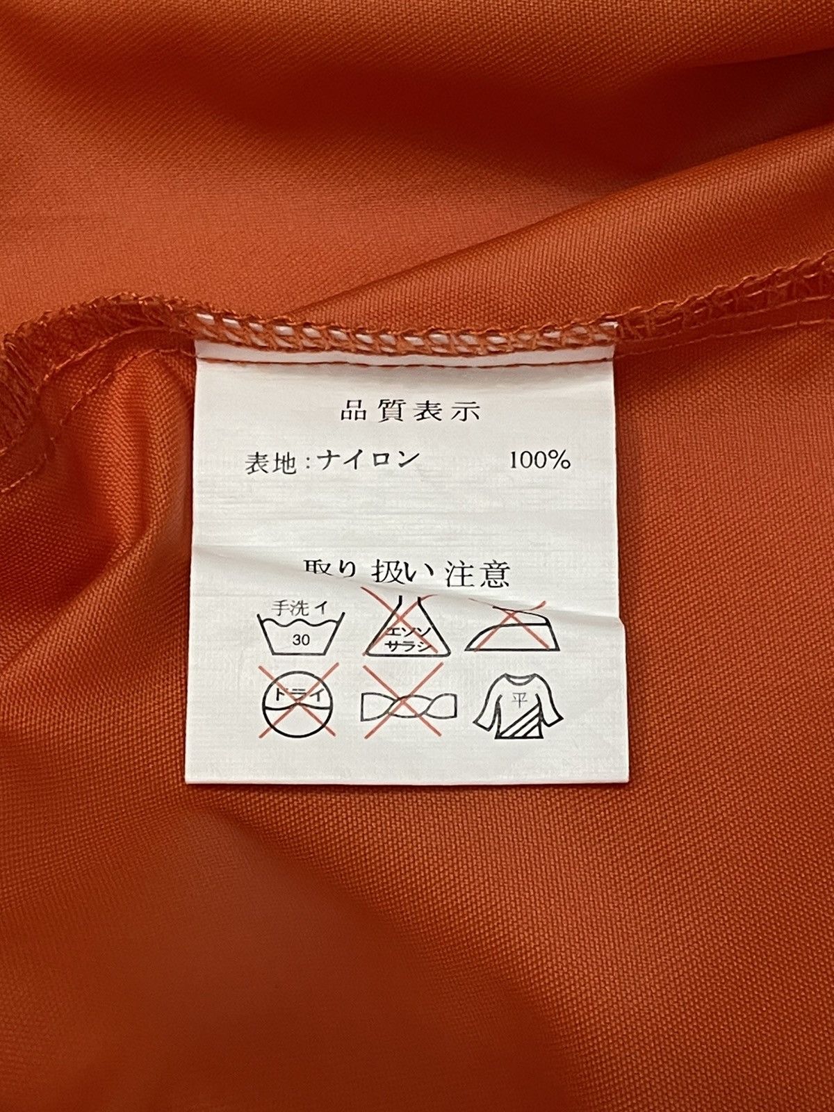 Japanese Brand × Ocean Current × Vintage 🔥Vintage 90’s SAS SCUBA Rescue Spirit Nylon Jacket Size US M / EU 48-50 / 2 - 8 Thumbnail